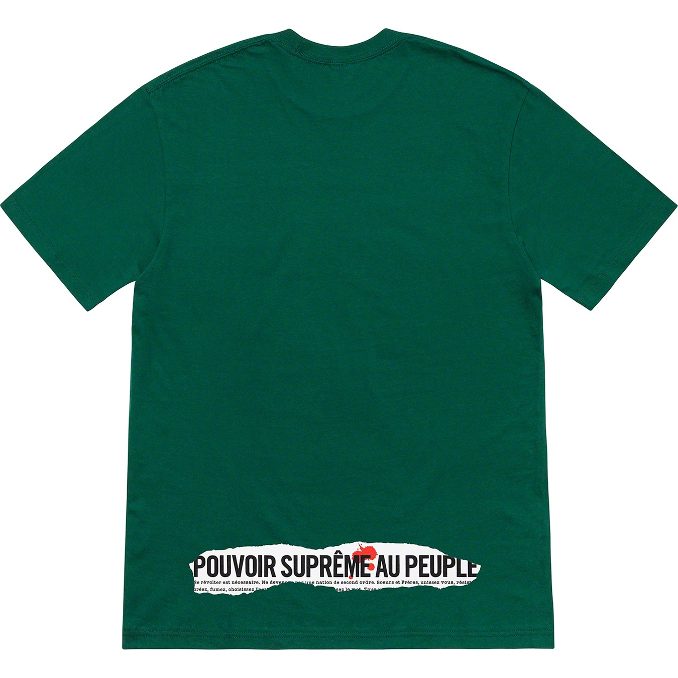 Headline Tee view 15